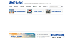 Desktop Screenshot of chinashiyuan.com