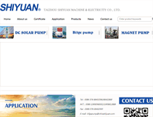 Tablet Screenshot of chinashiyuan.com